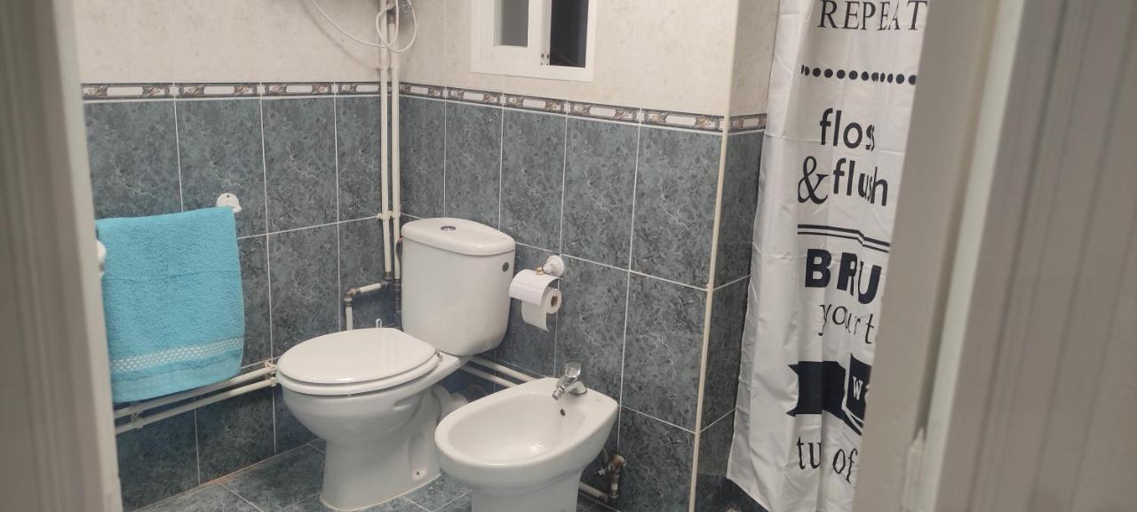 Piso En Vallecas マドリード エクステリア 写真